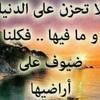 ayan_mohamed